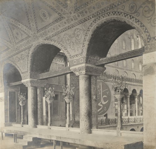 Wnętrze Hagia Sophia. 