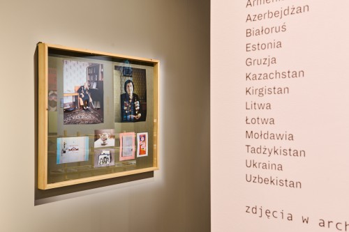 Przestrzeń wystawy